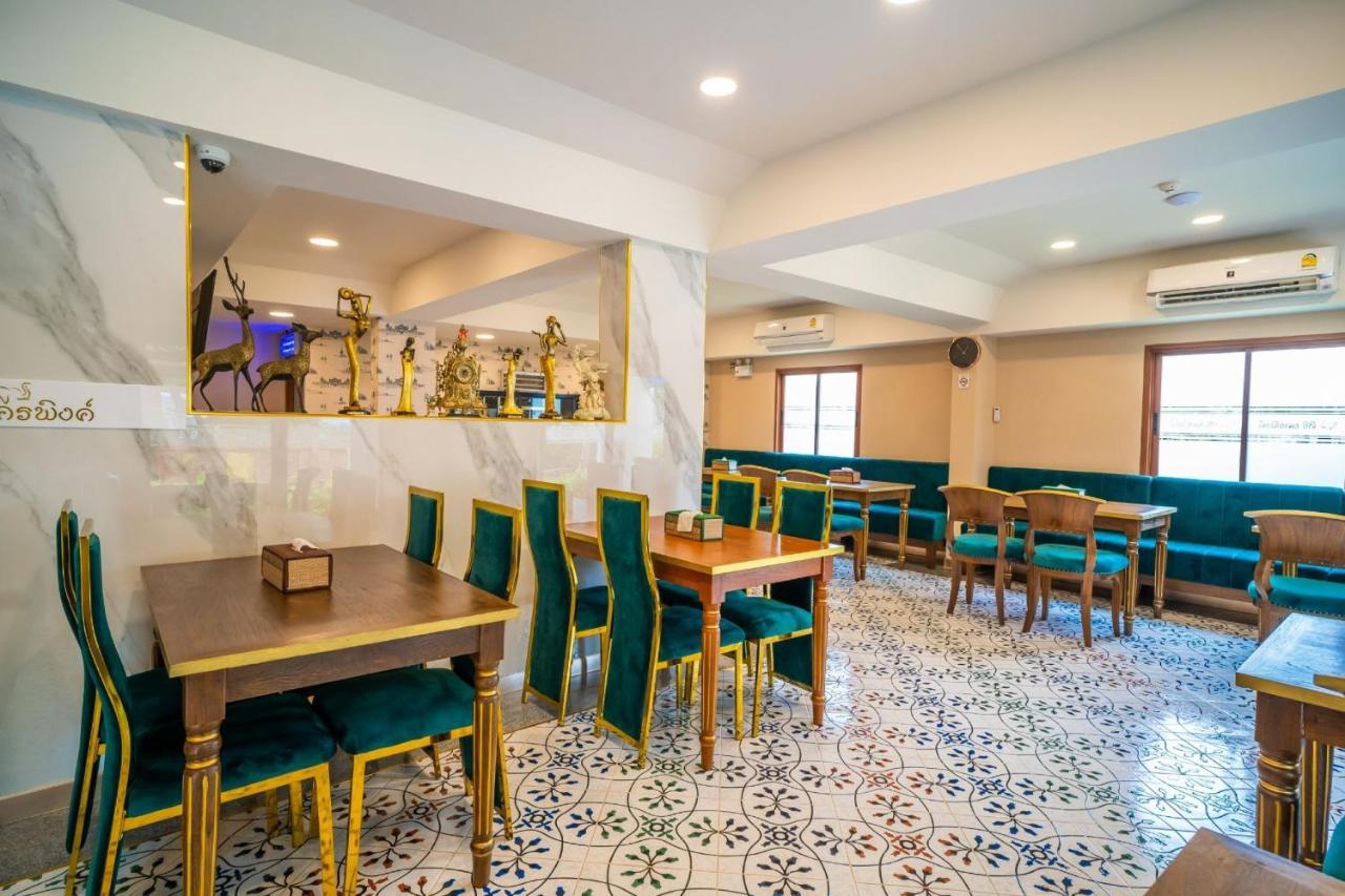 Siri Nakornpink Chiang Mai Hotel SHA Plus Luaran gambar